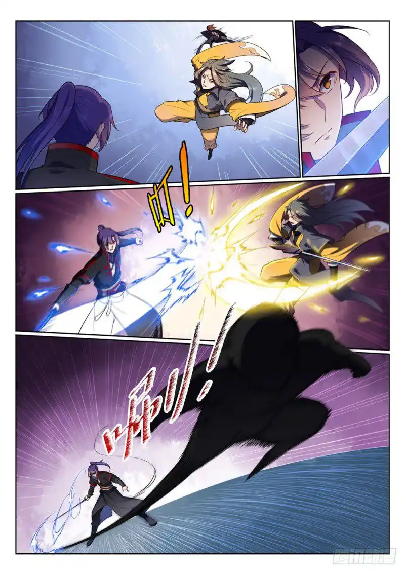 Bai Lian Cheng Shen 510 page 12