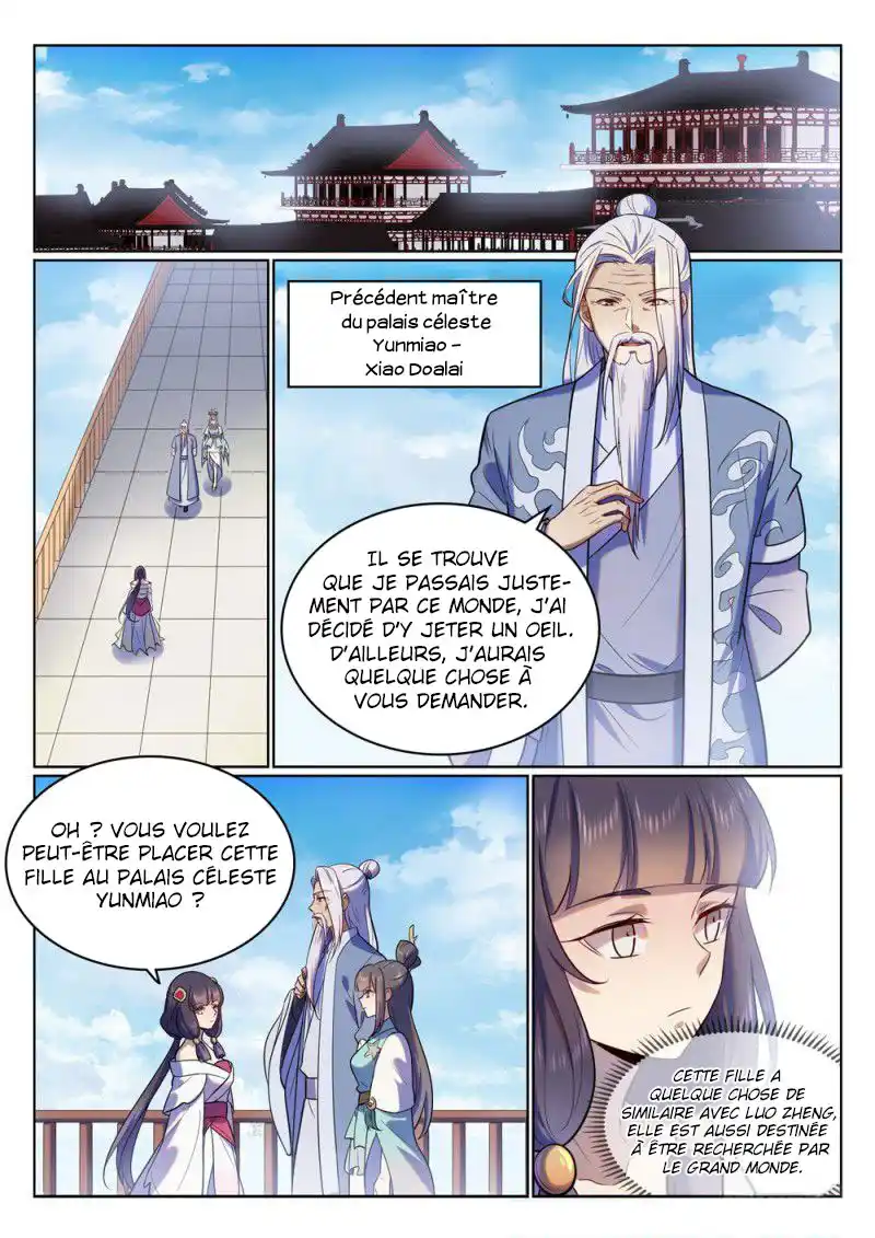 Bai Lian Cheng Shen 510 page 18