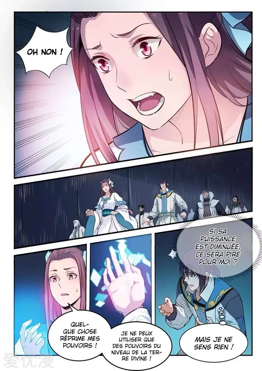 Bai Lian Cheng Shen 199 page 2