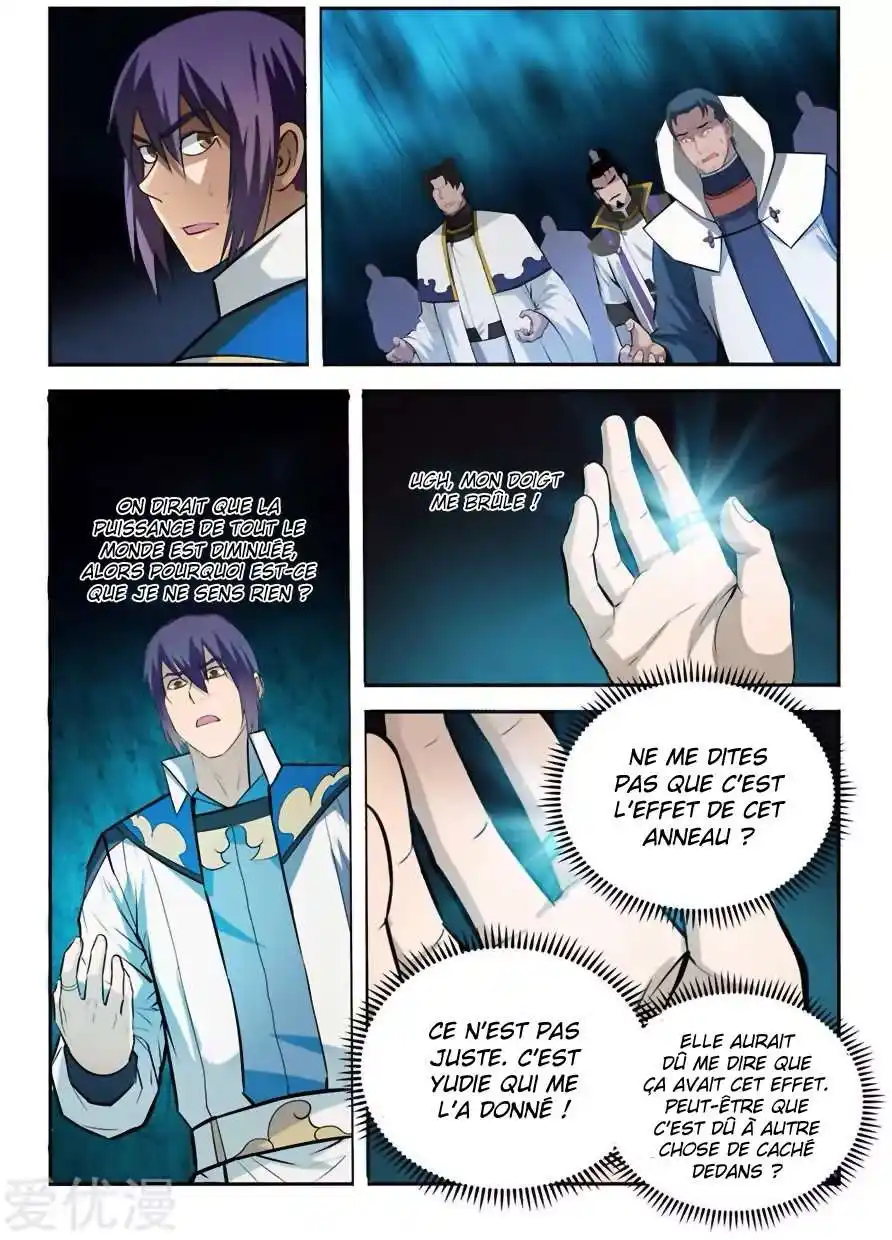 Bai Lian Cheng Shen 199 page 3