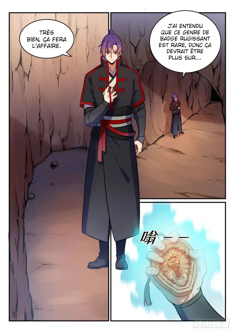 Bai Lian Cheng Shen 495 page 13