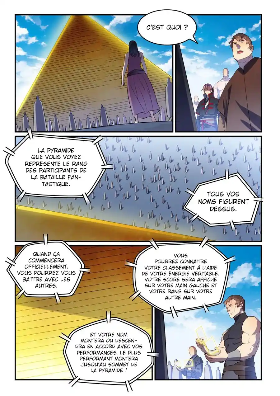 Bai Lian Cheng Shen 573 page 3