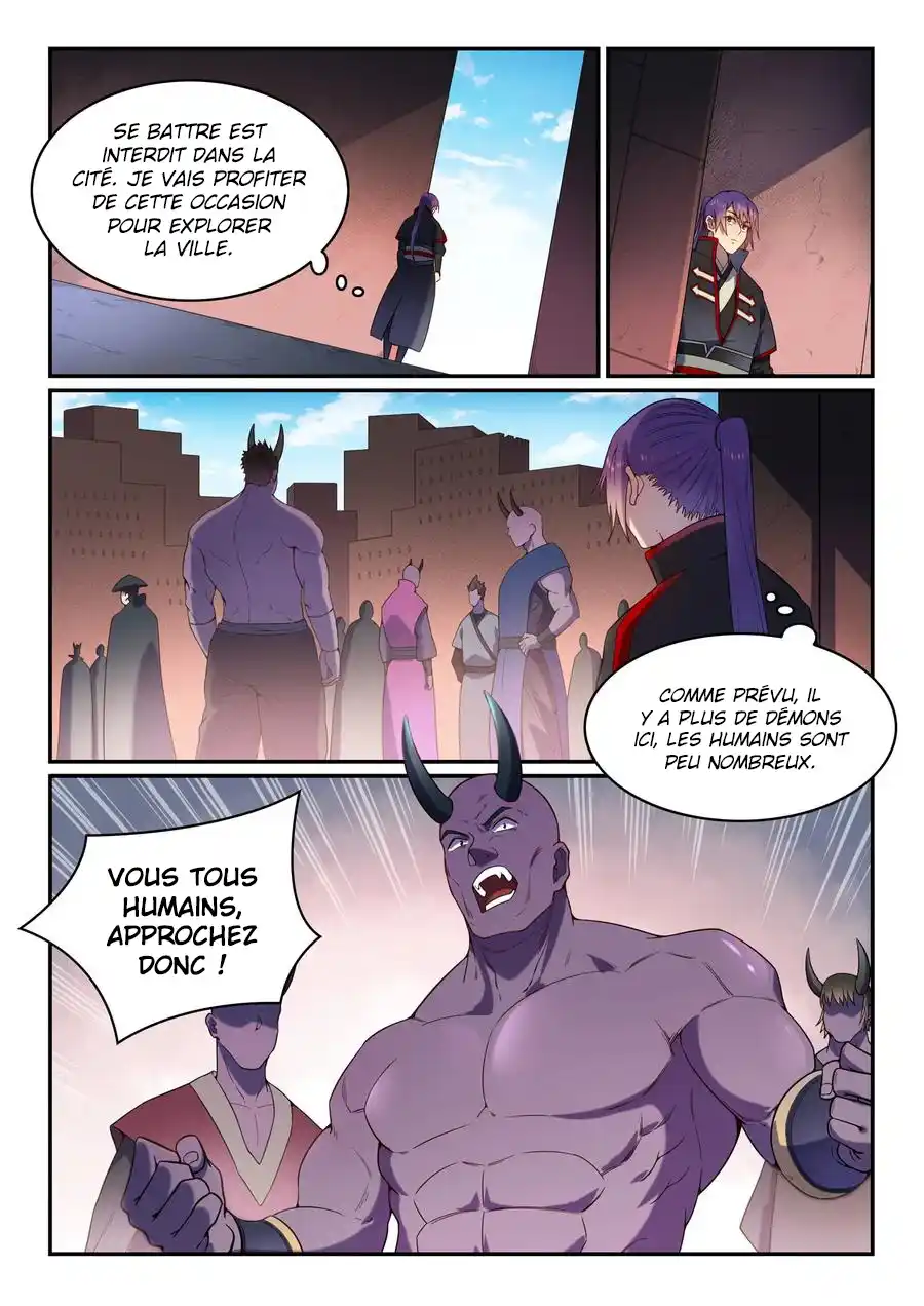 Bai Lian Cheng Shen 573 page 5