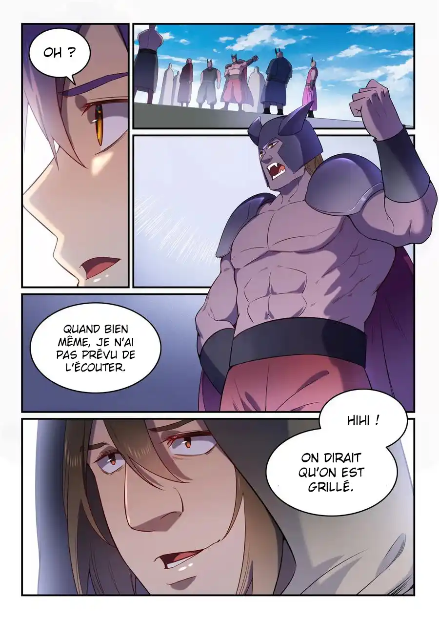 Bai Lian Cheng Shen 573 page 8