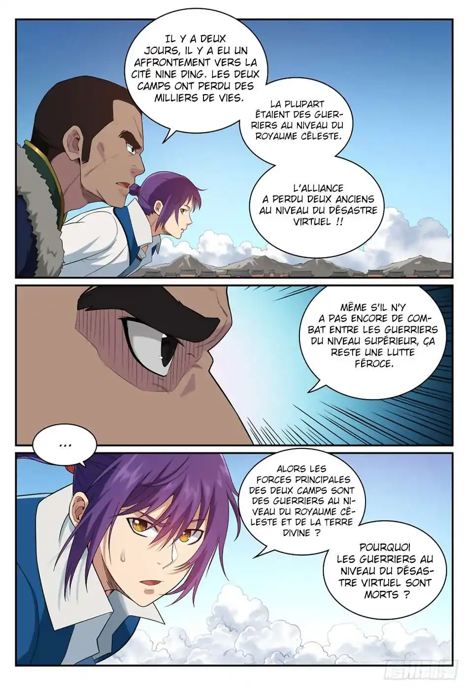 Bai Lian Cheng Shen 331 page 5