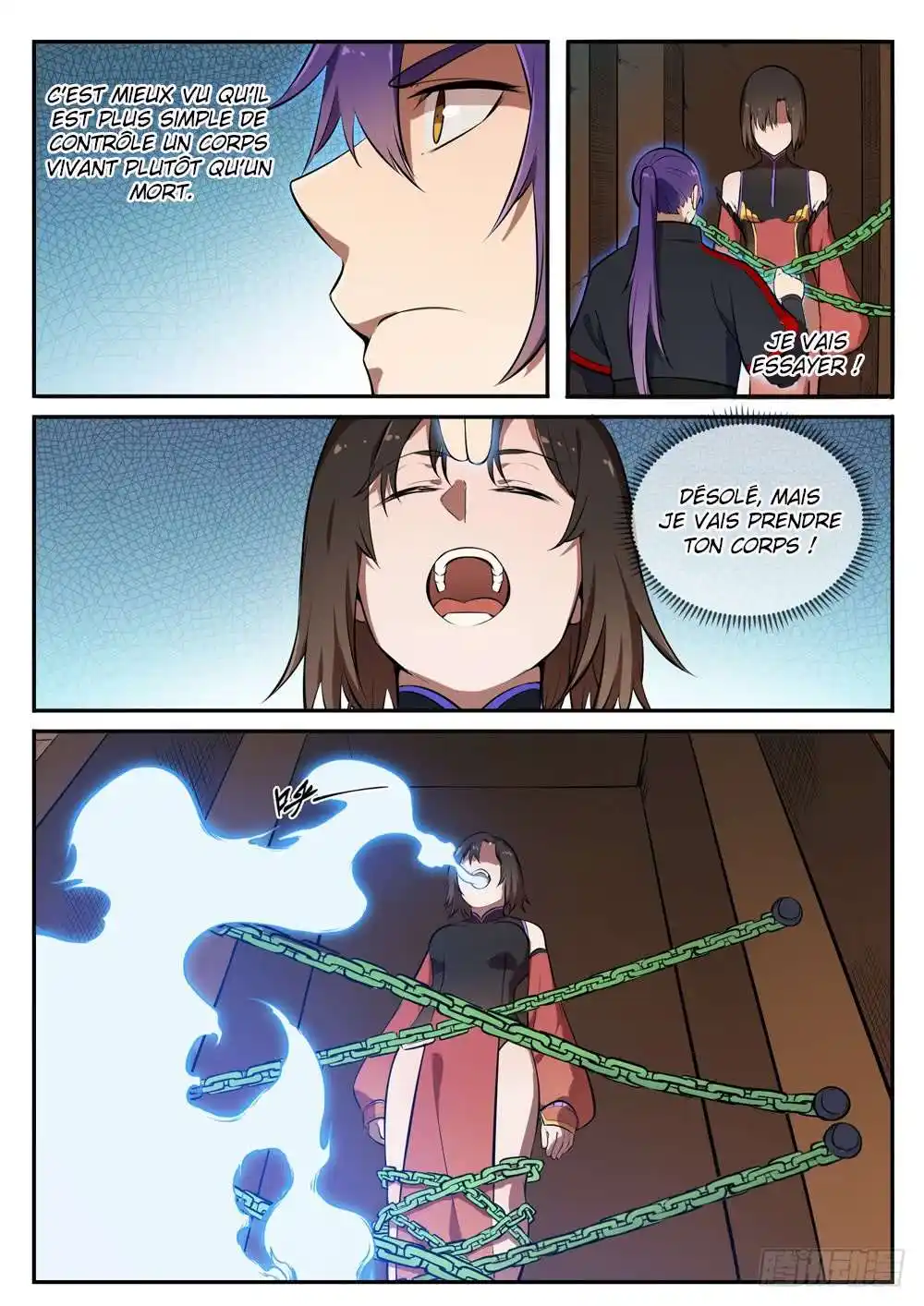 Bai Lian Cheng Shen 428 page 13