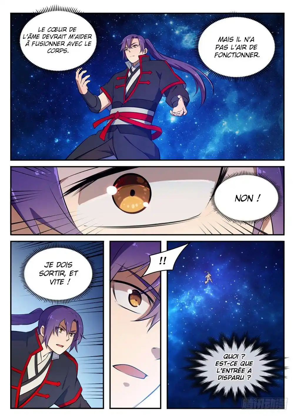 Bai Lian Cheng Shen 428 page 15