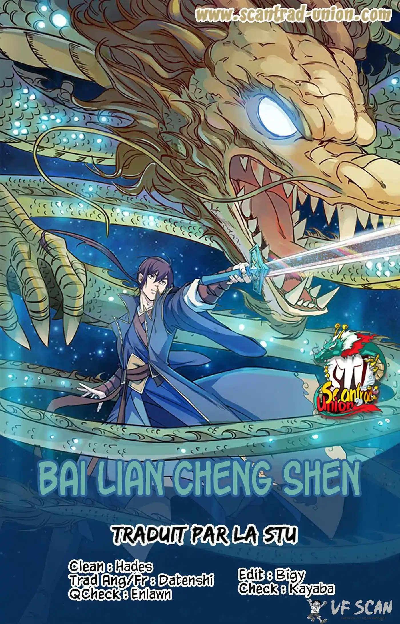 Bai Lian Cheng Shen 681 page 1