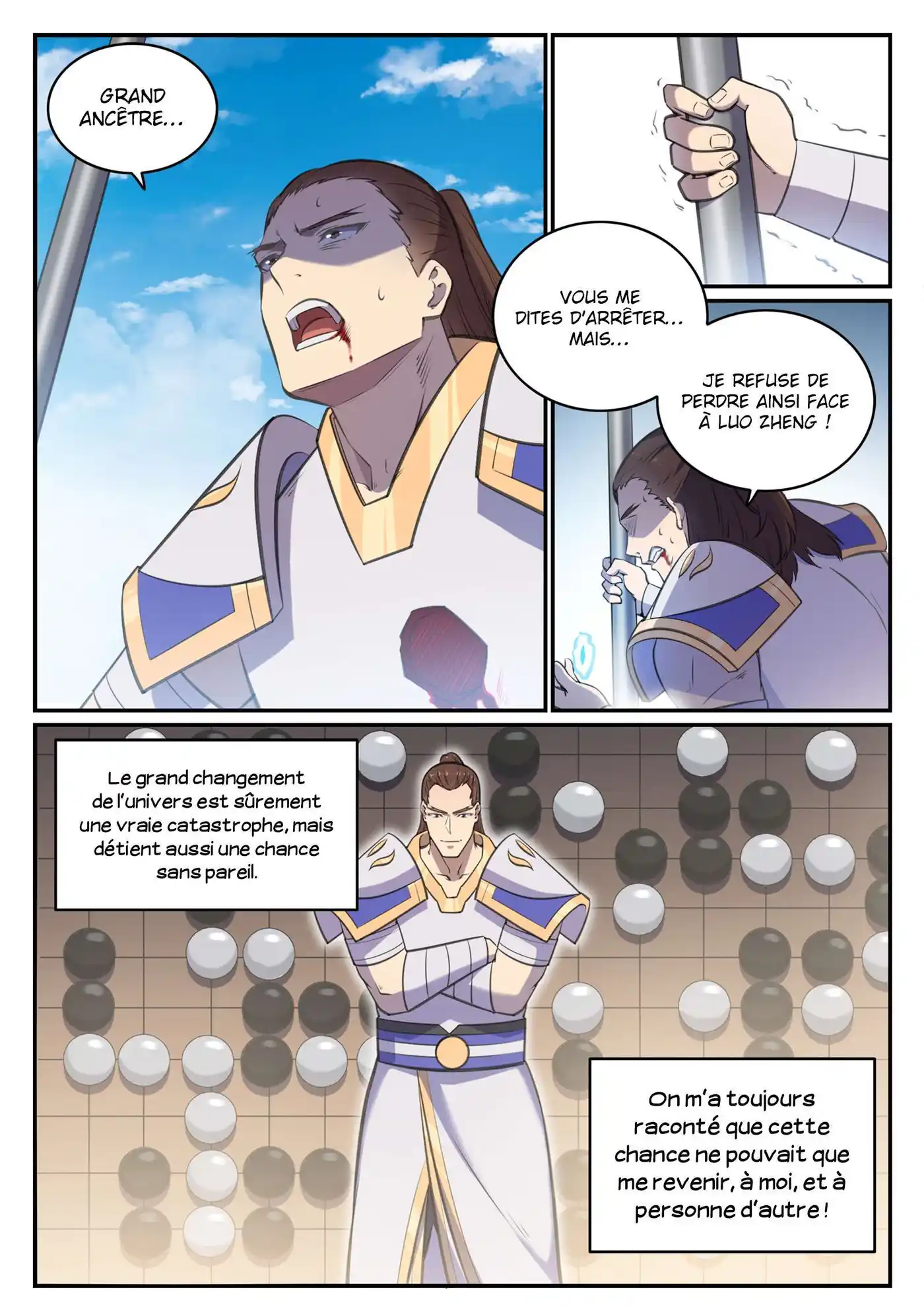 Bai Lian Cheng Shen 681 page 10