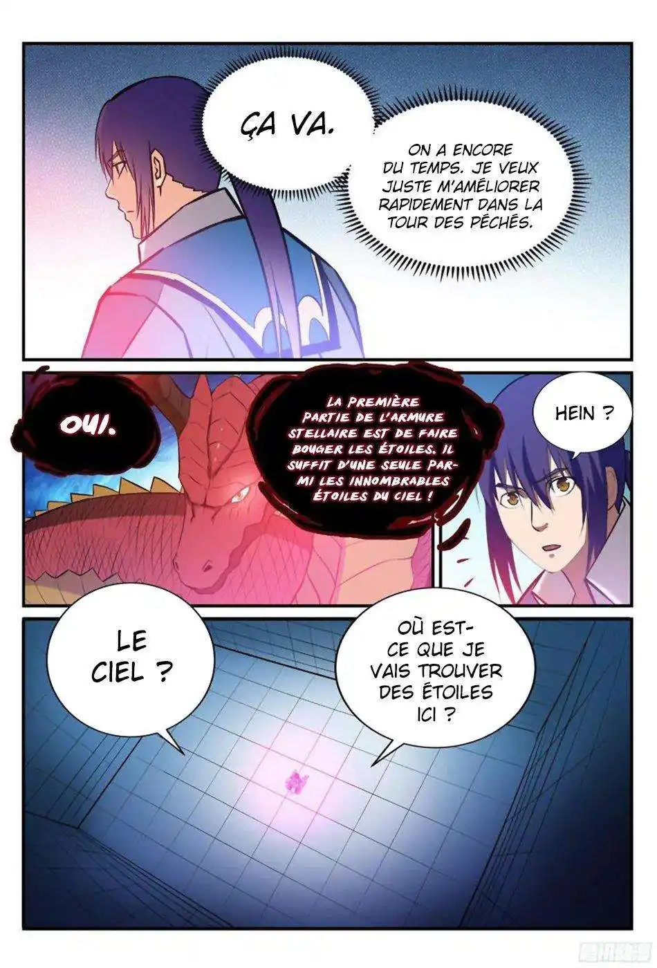 Bai Lian Cheng Shen 231 page 16