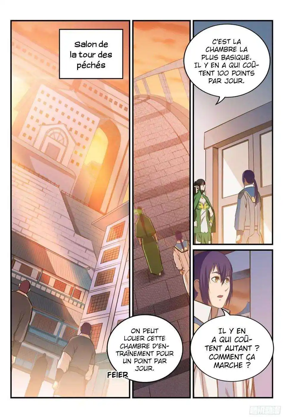 Bai Lian Cheng Shen 231 page 7