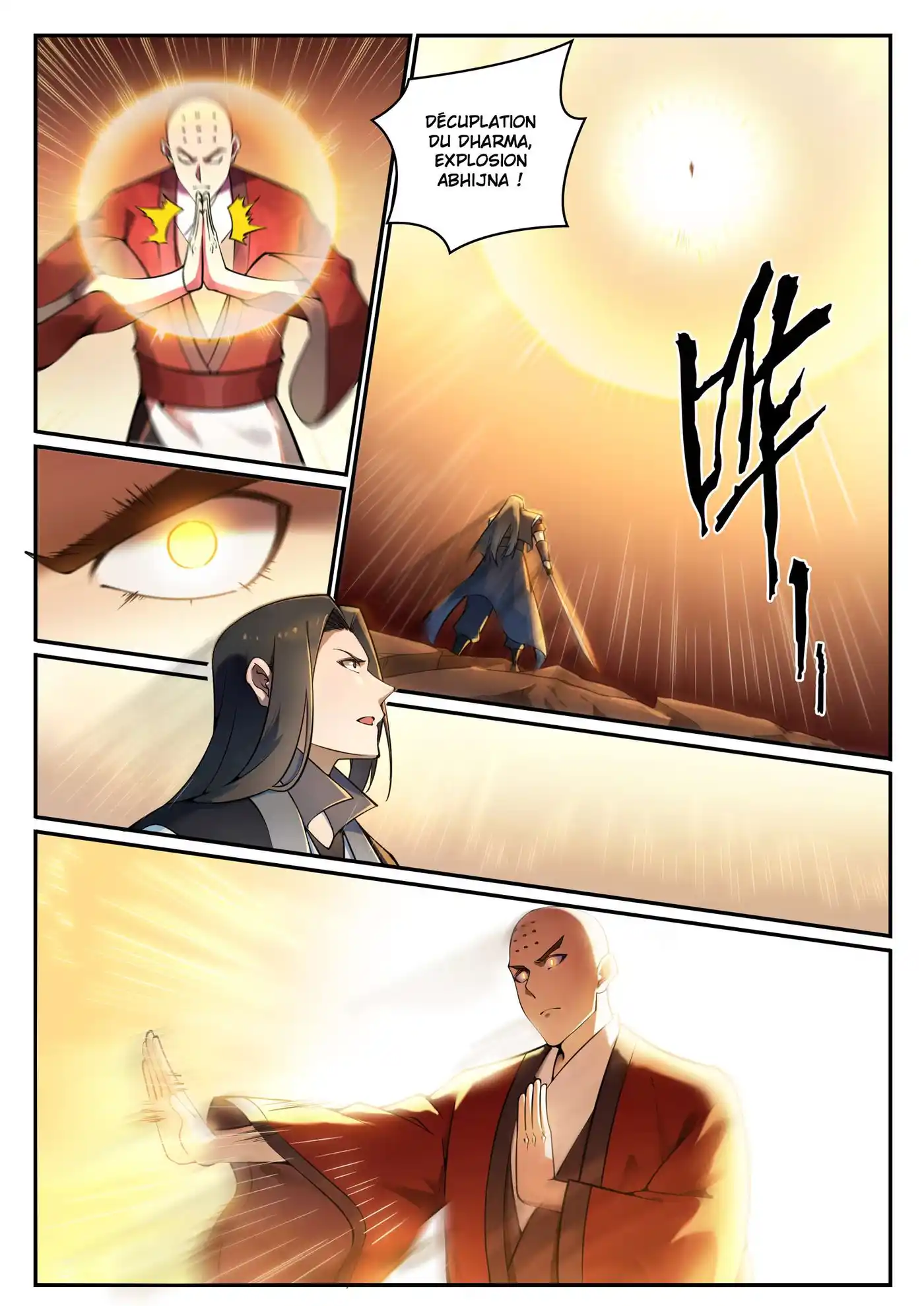 Bai Lian Cheng Shen 668 page 10