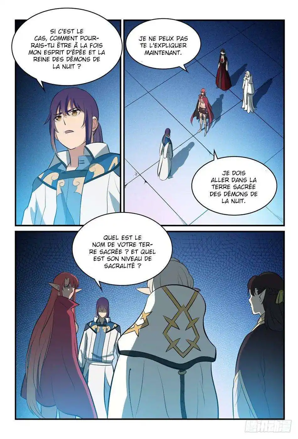 Bai Lian Cheng Shen 256 page 4