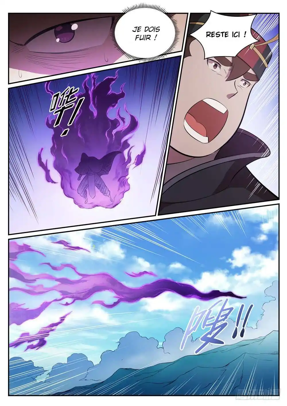 Bai Lian Cheng Shen 349 page 10