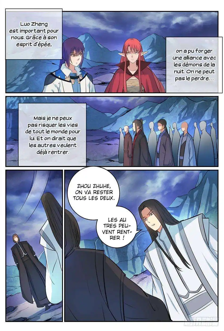 Bai Lian Cheng Shen 278 page 6