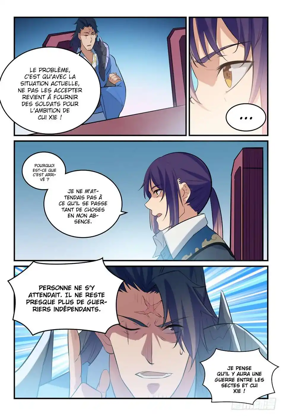 Bai Lian Cheng Shen 304 page 16