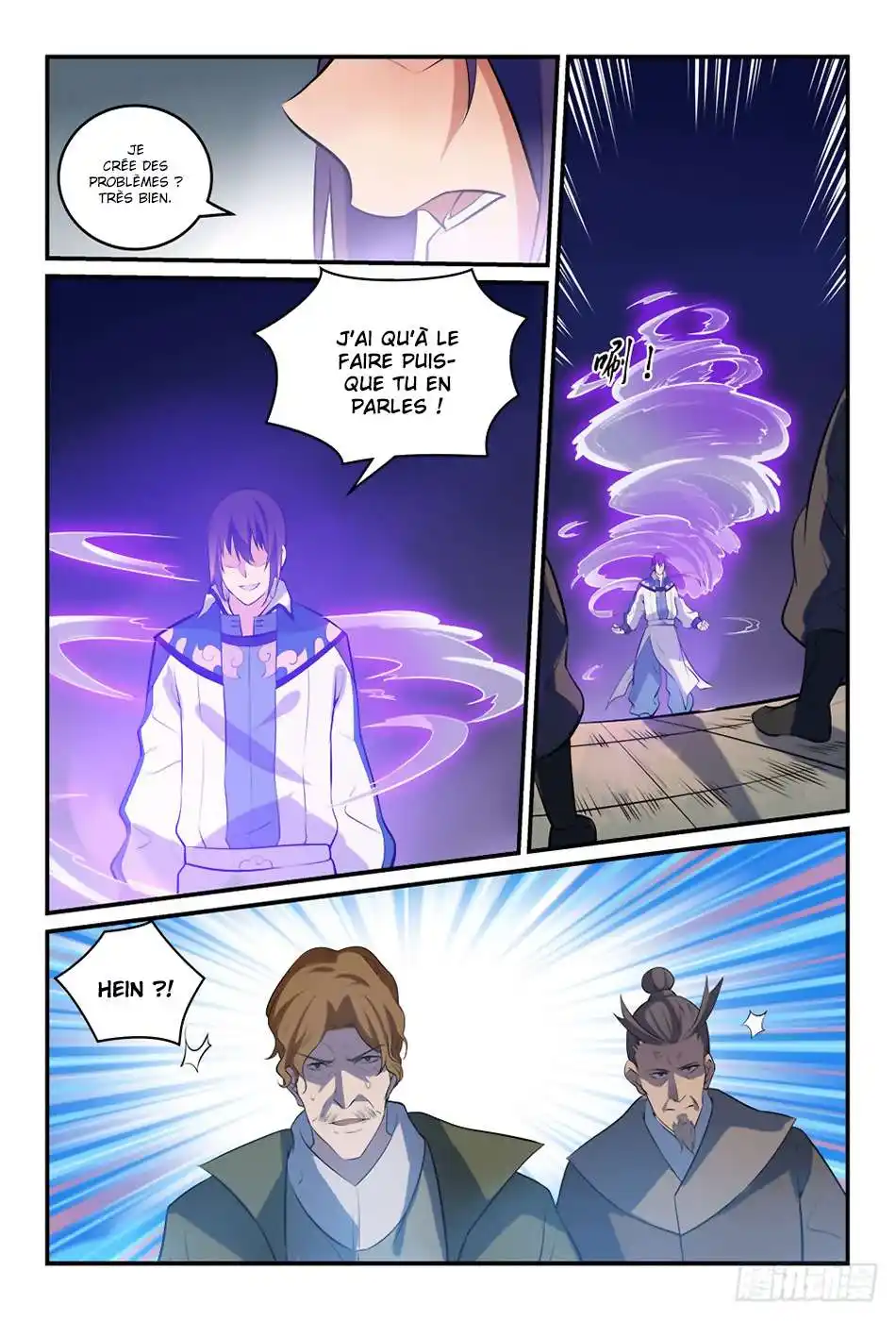 Bai Lian Cheng Shen 304 page 4