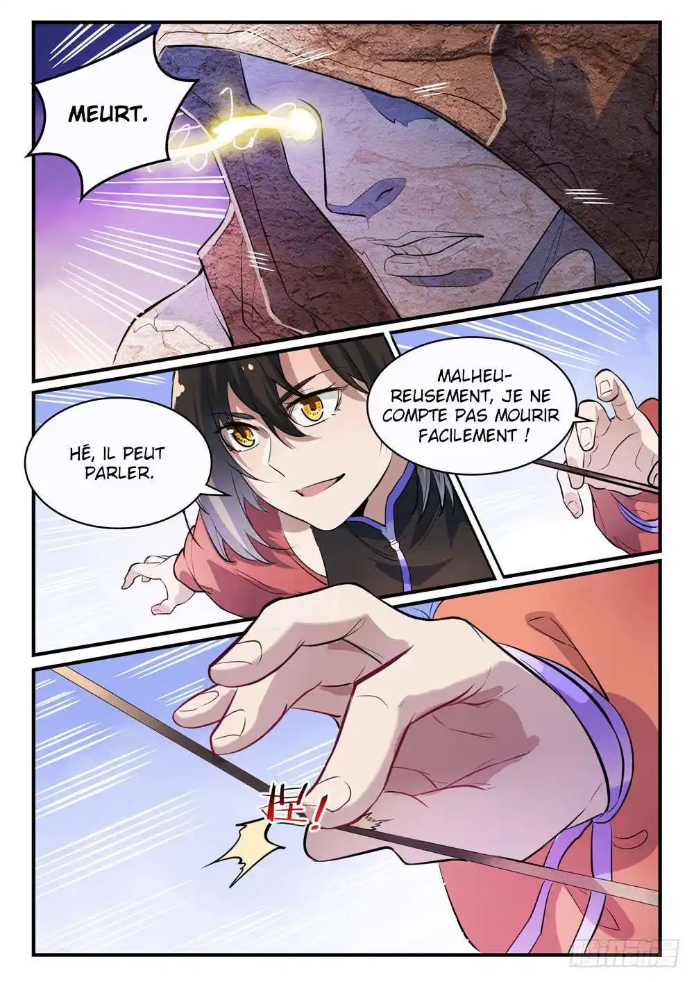 Bai Lian Cheng Shen 435 page 2