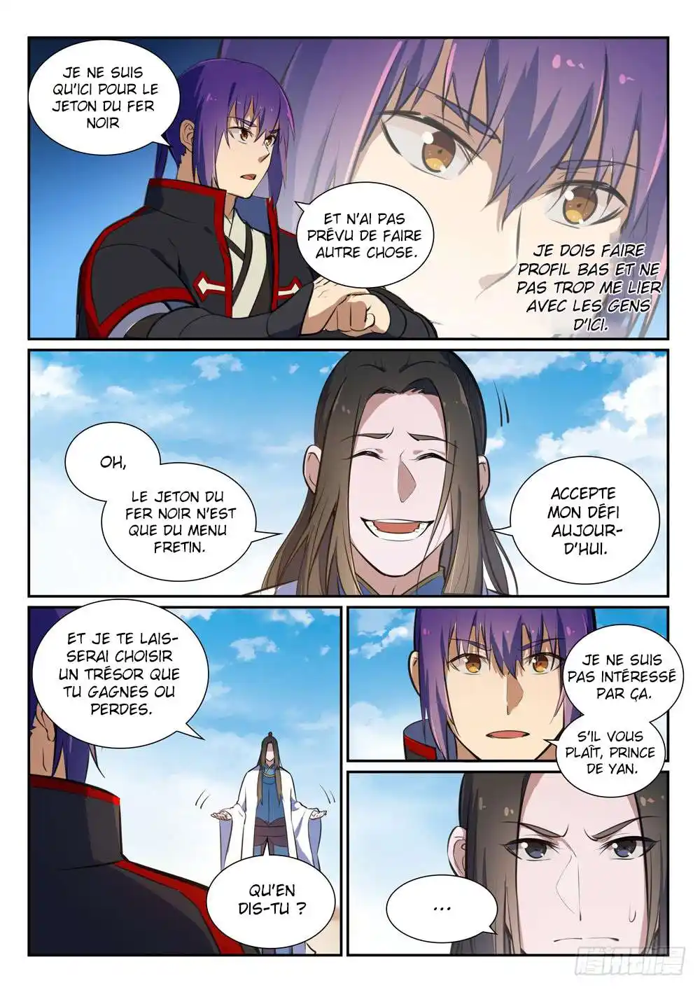 Bai Lian Cheng Shen 367 page 6