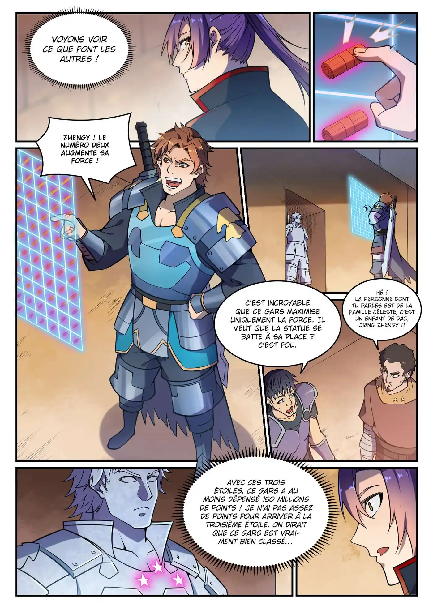 Bai Lian Cheng Shen 641 page 5