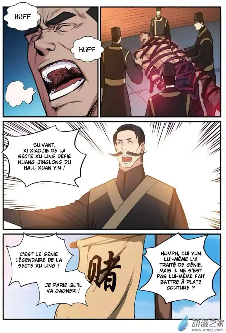Bai Lian Cheng Shen 184 page 6