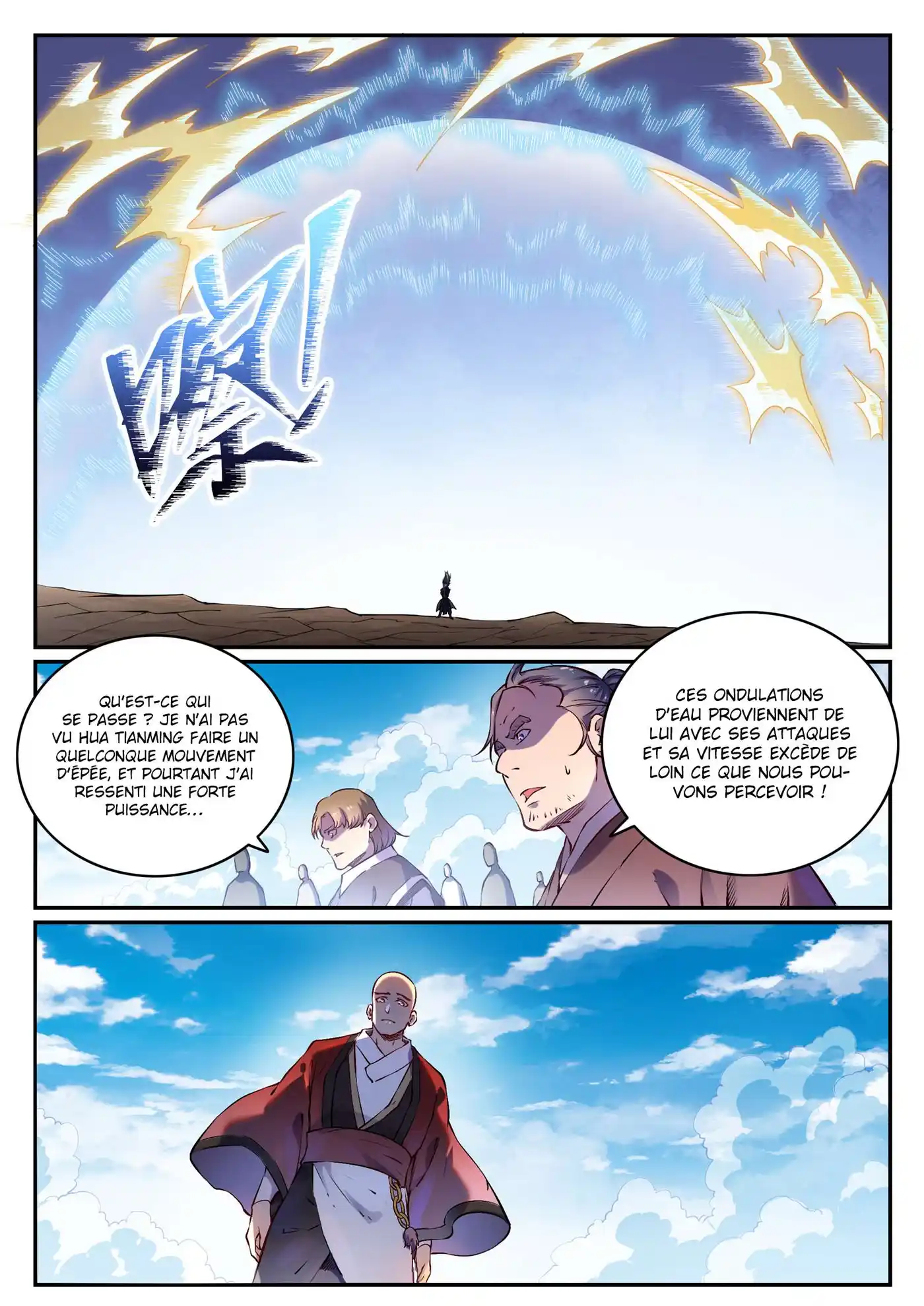 Bai Lian Cheng Shen 669 page 4