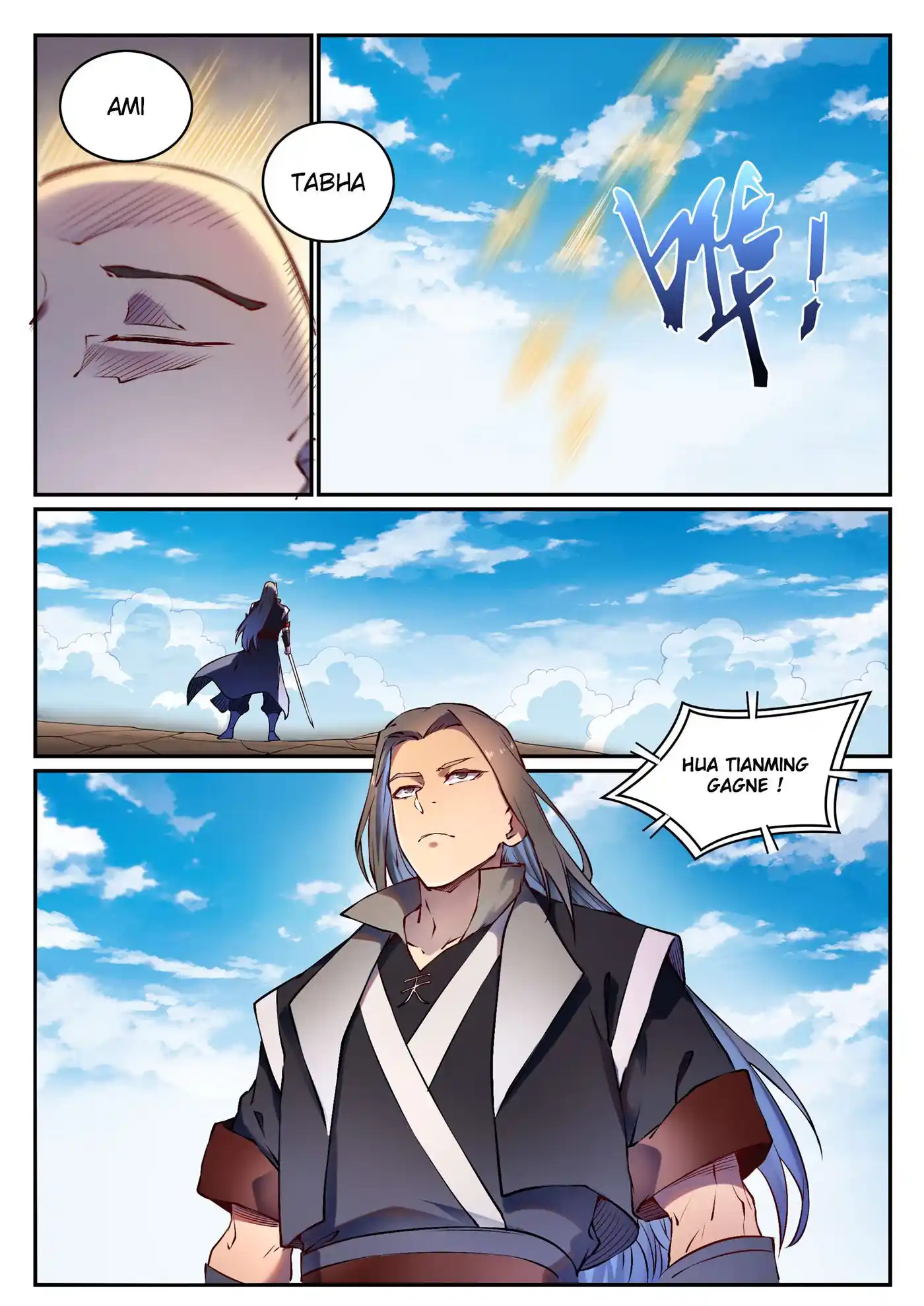 Bai Lian Cheng Shen 669 page 6