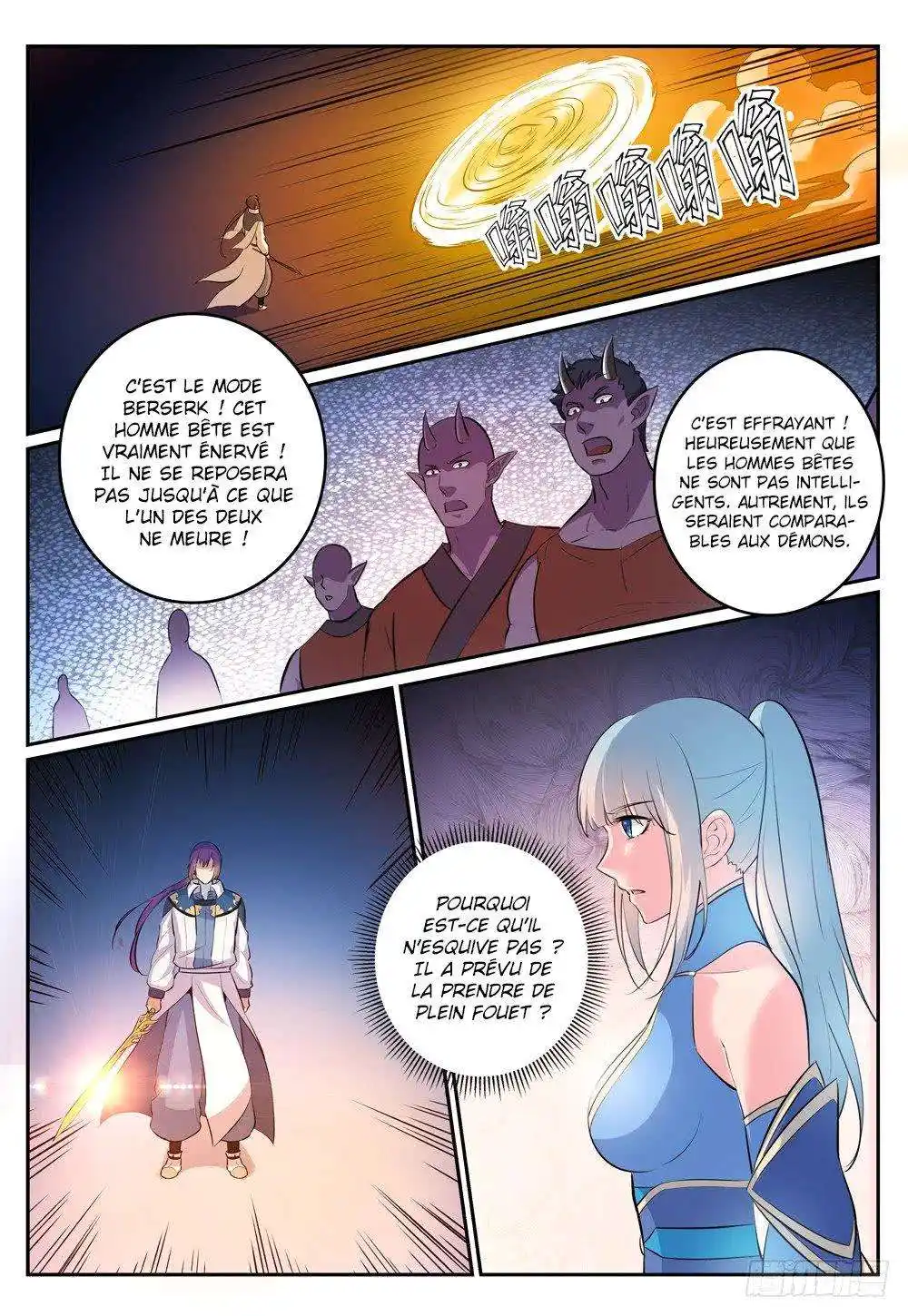 Bai Lian Cheng Shen 267 page 11