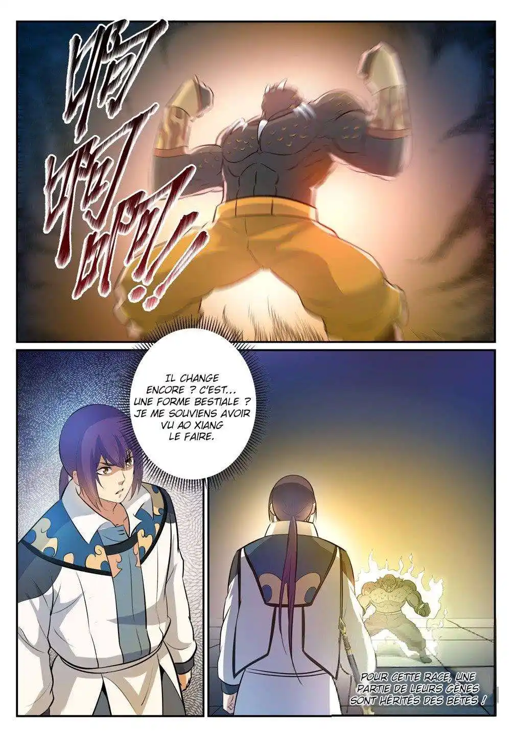 Bai Lian Cheng Shen 267 page 14
