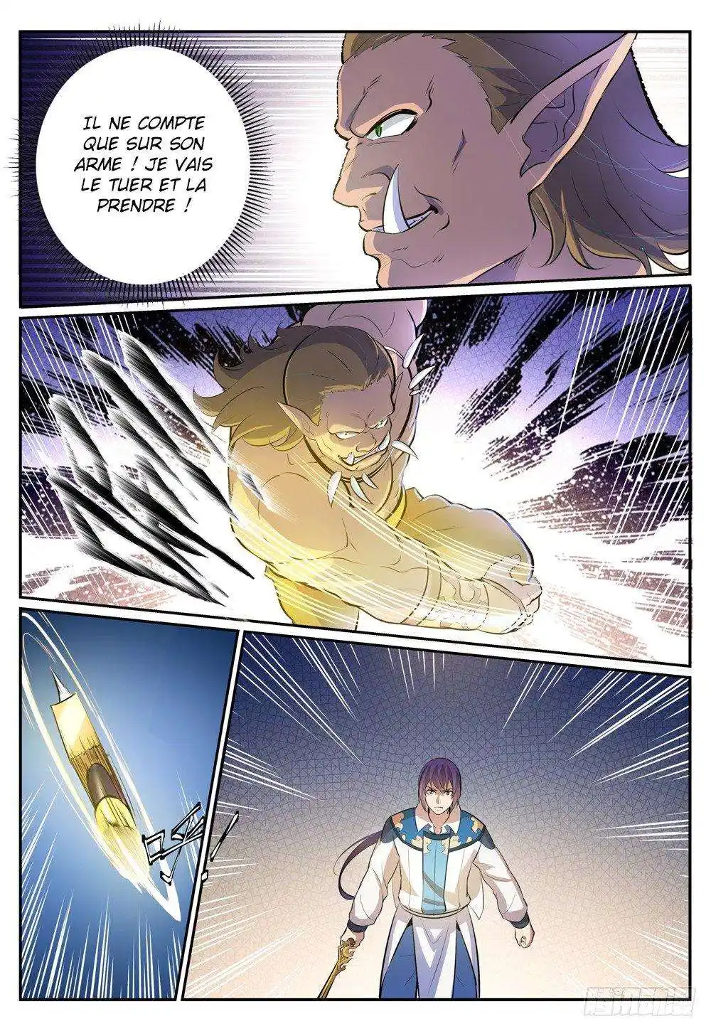 Bai Lian Cheng Shen 267 page 5