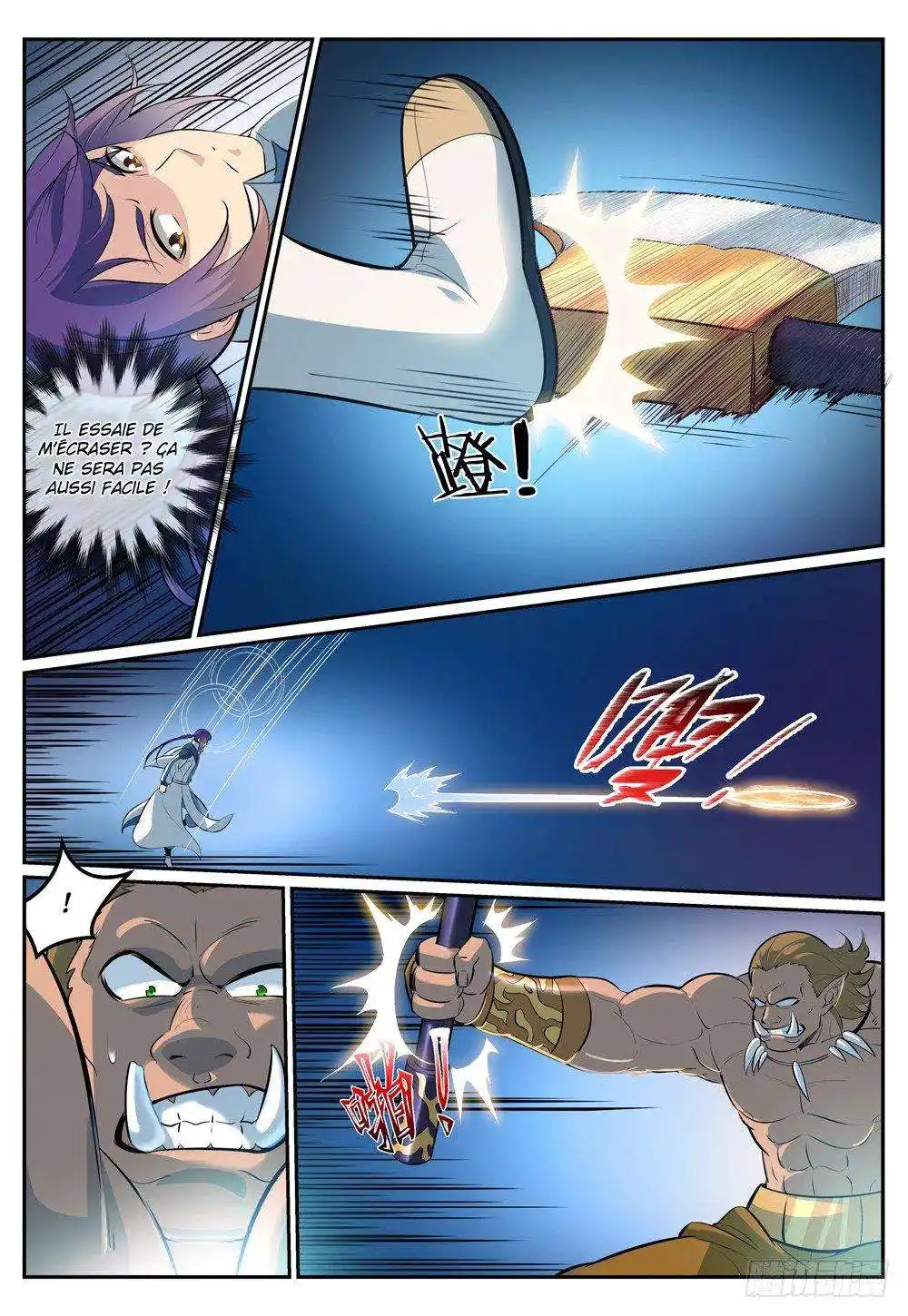 Bai Lian Cheng Shen 267 page 7