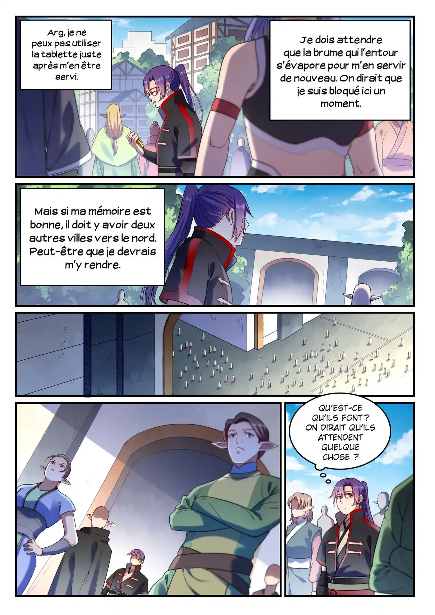 Bai Lian Cheng Shen 593 page 5