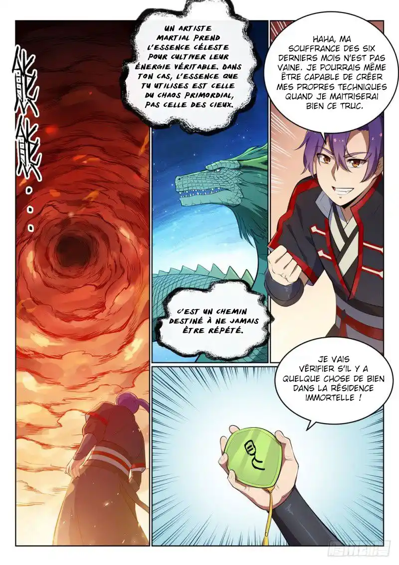 Bai Lian Cheng Shen 486 page 2