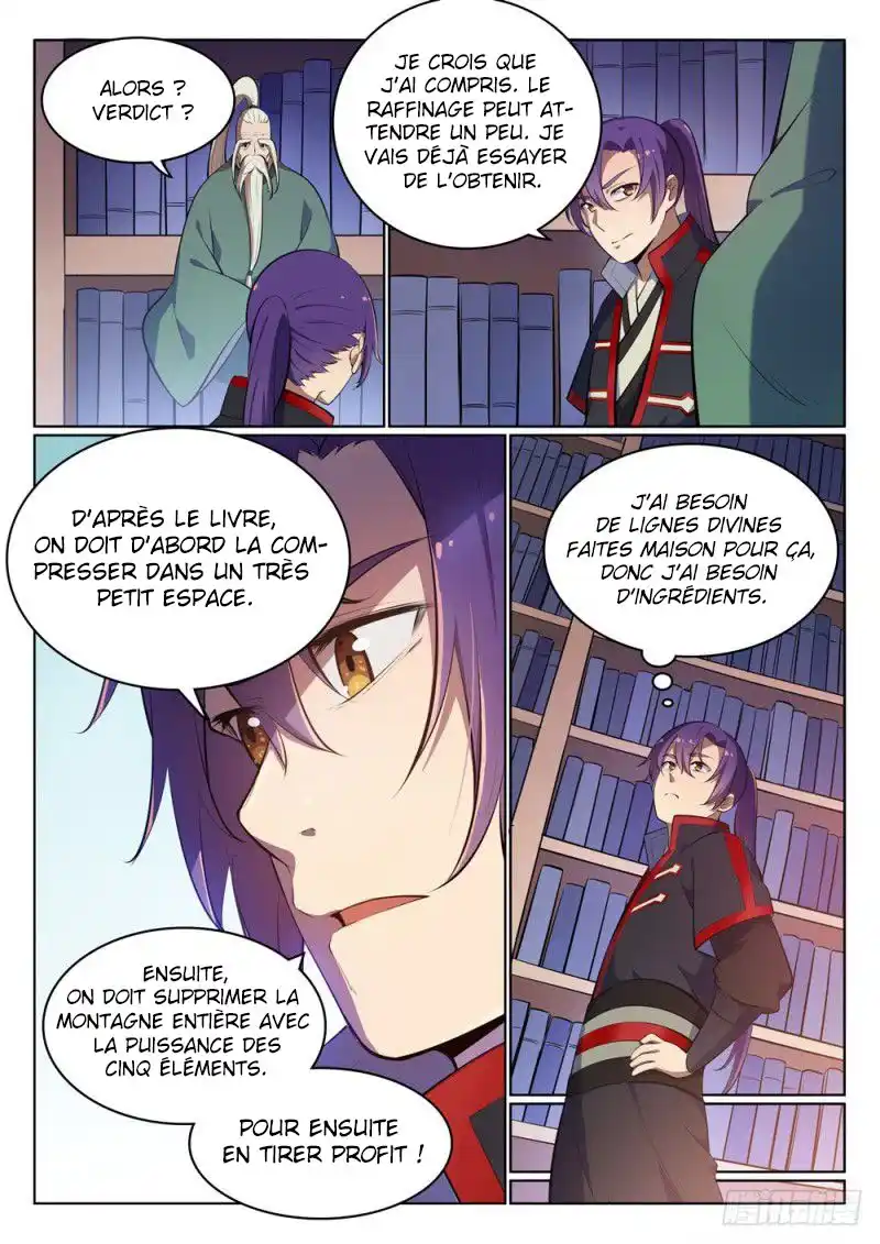 Bai Lian Cheng Shen 486 page 7