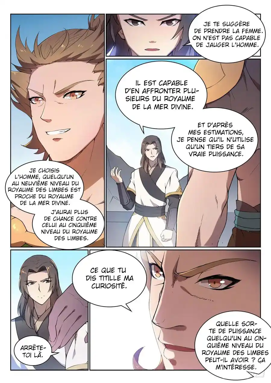 Bai Lian Cheng Shen 526 page 2