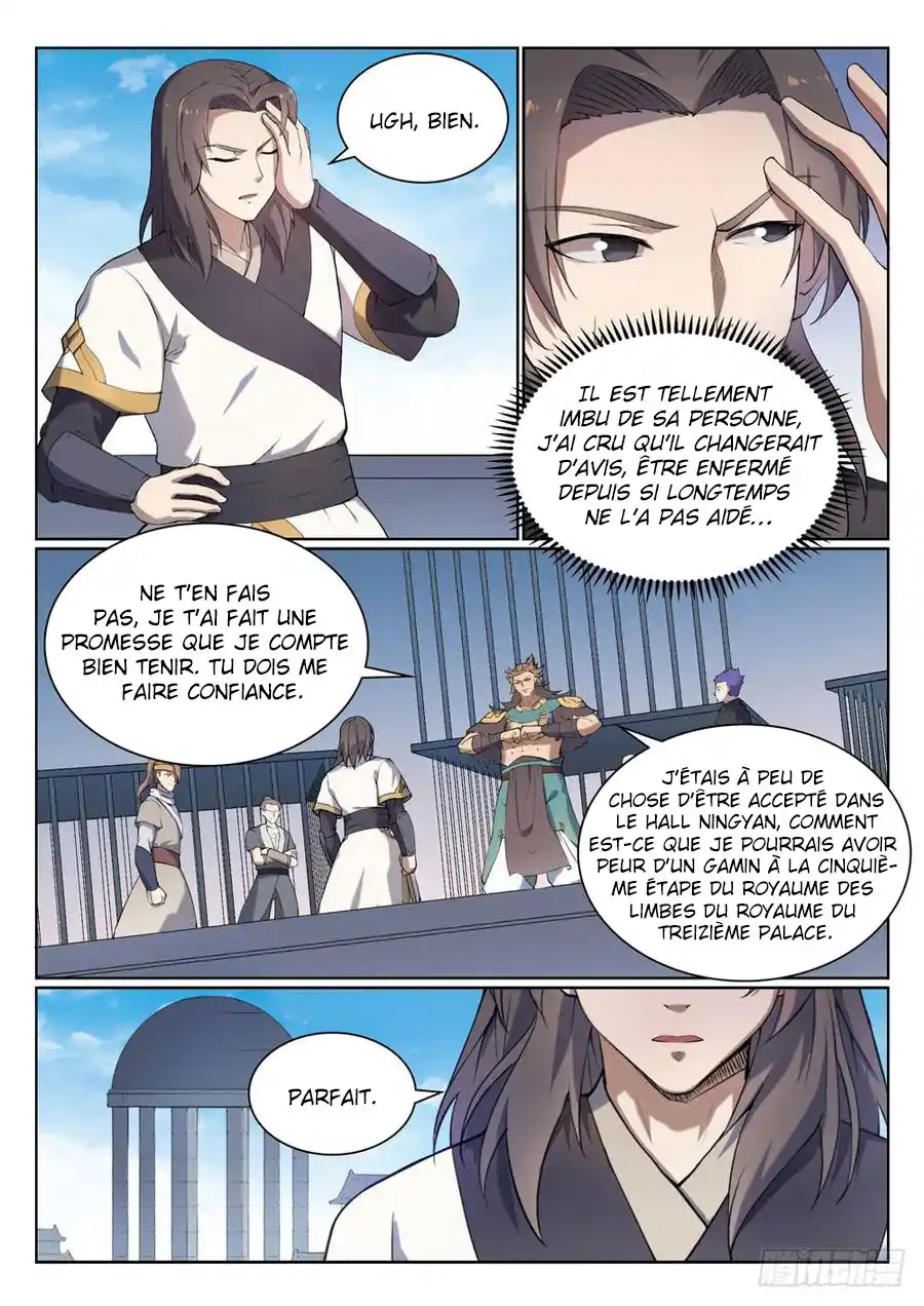 Bai Lian Cheng Shen 526 page 3
