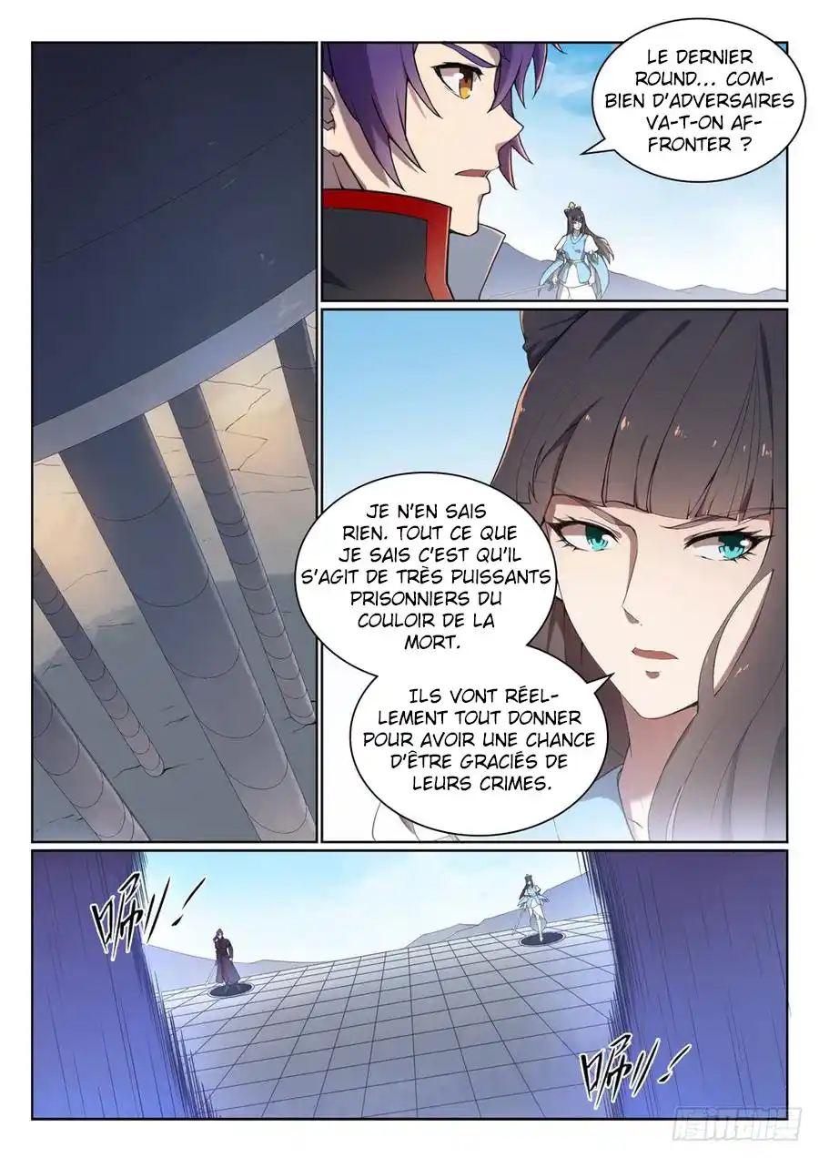 Bai Lian Cheng Shen 526 page 4