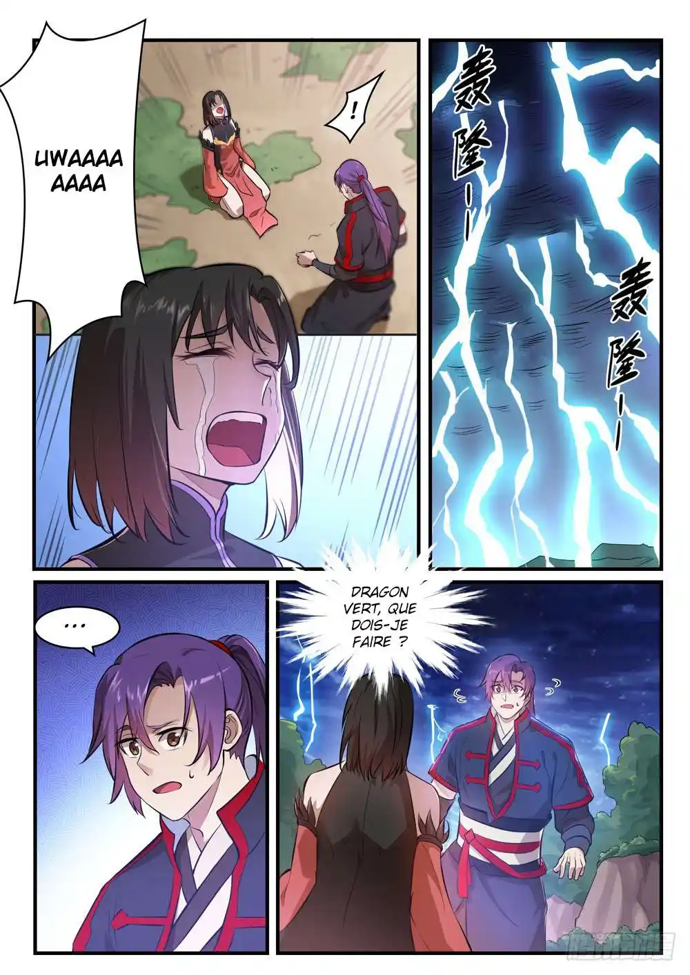Bai Lian Cheng Shen 431 page 2