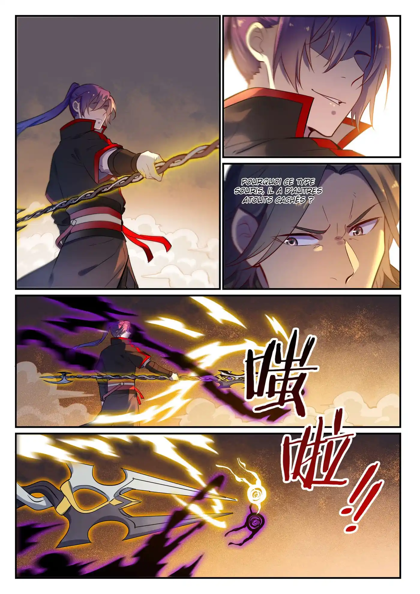 Bai Lian Cheng Shen 654 page 6