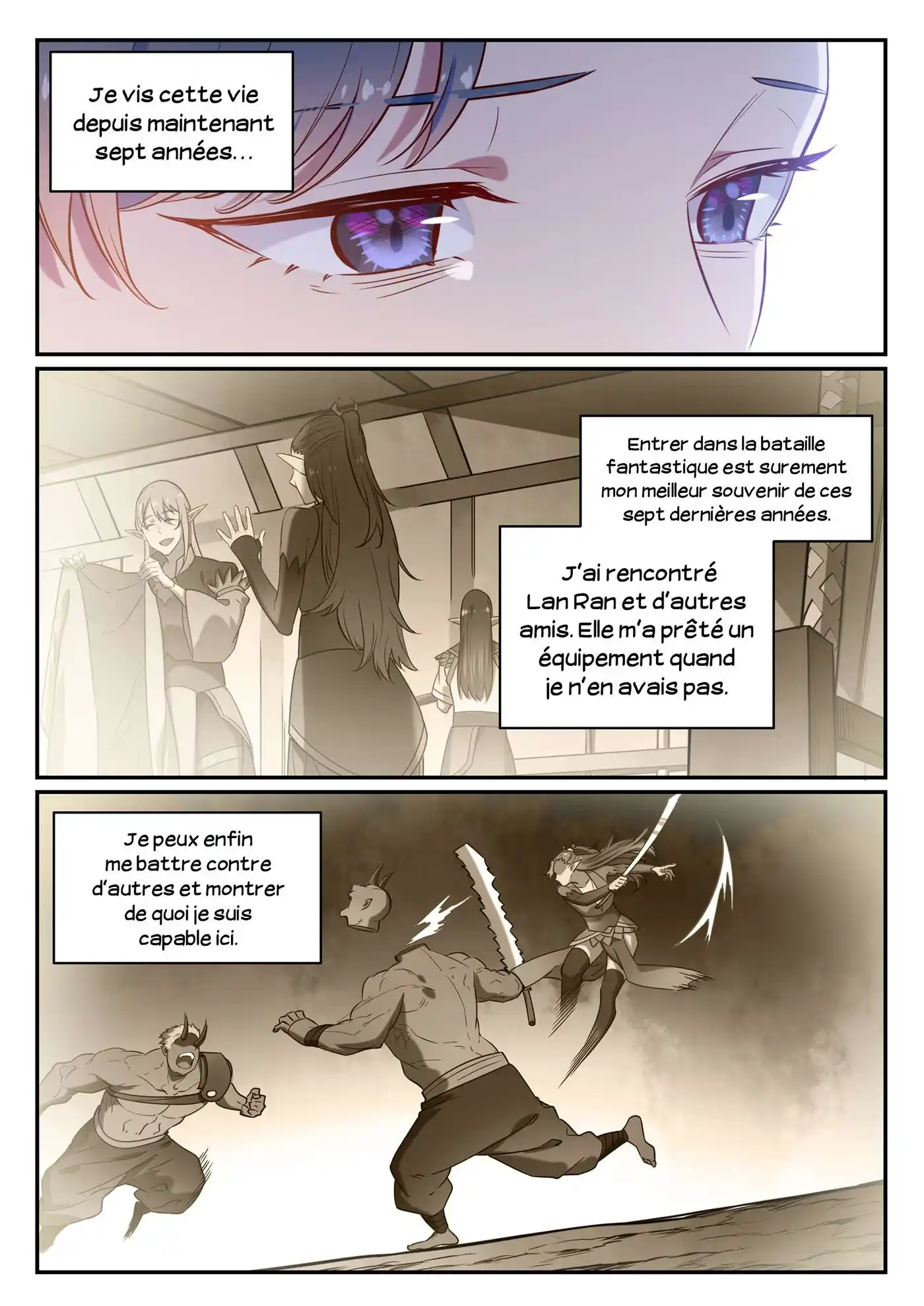 Bai Lian Cheng Shen 597 page 4