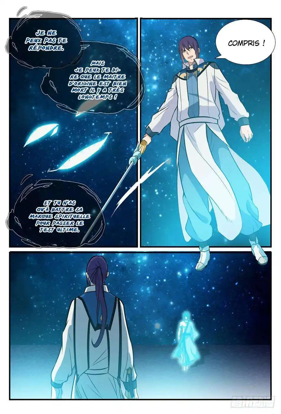 Bai Lian Cheng Shen 250 page 6