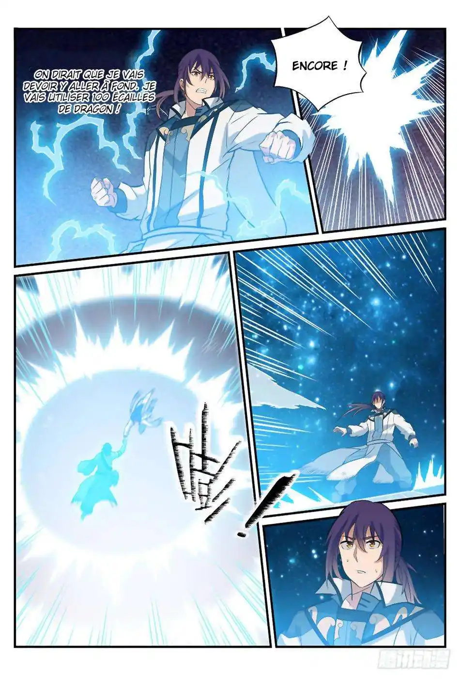 Bai Lian Cheng Shen 250 page 9