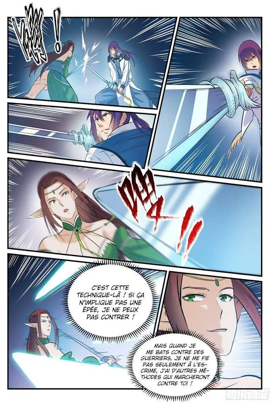 Bai Lian Cheng Shen 254 page 8