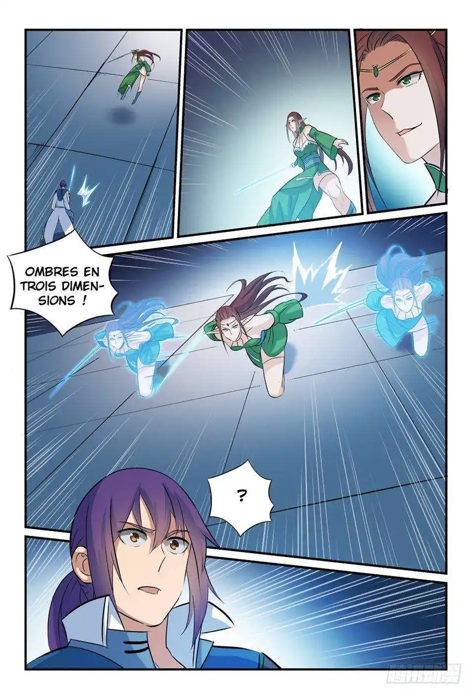 Bai Lian Cheng Shen 254 page 9