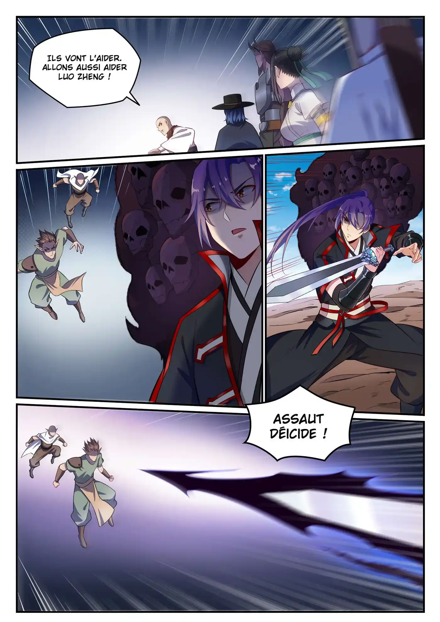 Bai Lian Cheng Shen 633 page 3