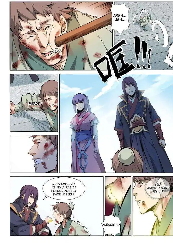 Bai Lian Cheng Shen 220.3 page 8