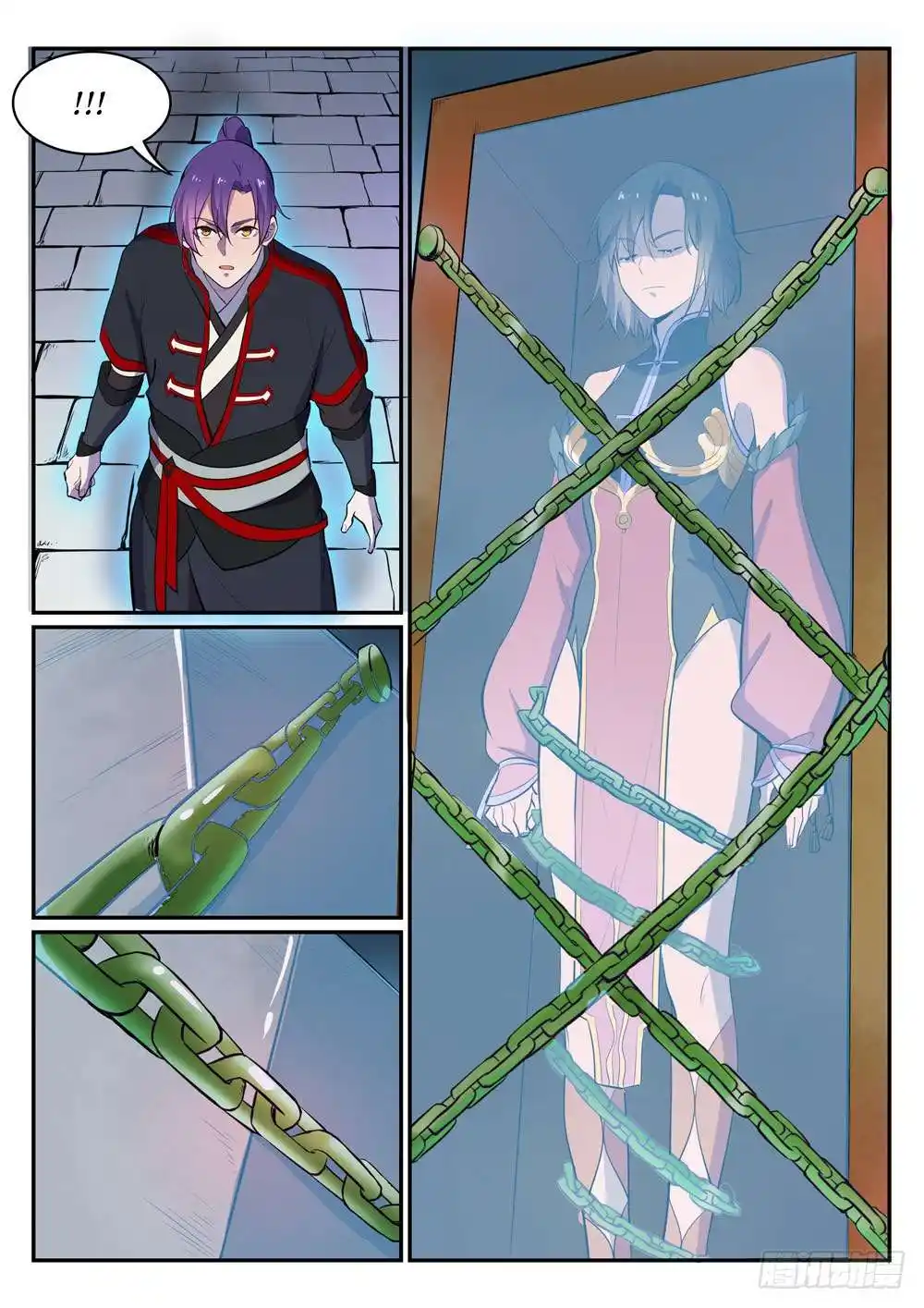 Bai Lian Cheng Shen 426 page 13