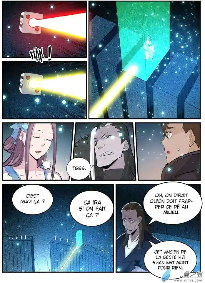 Bai Lian Cheng Shen 203 page 10