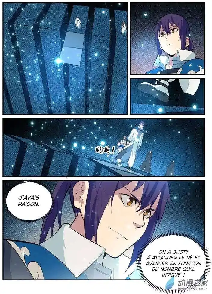 Bai Lian Cheng Shen 203 page 11