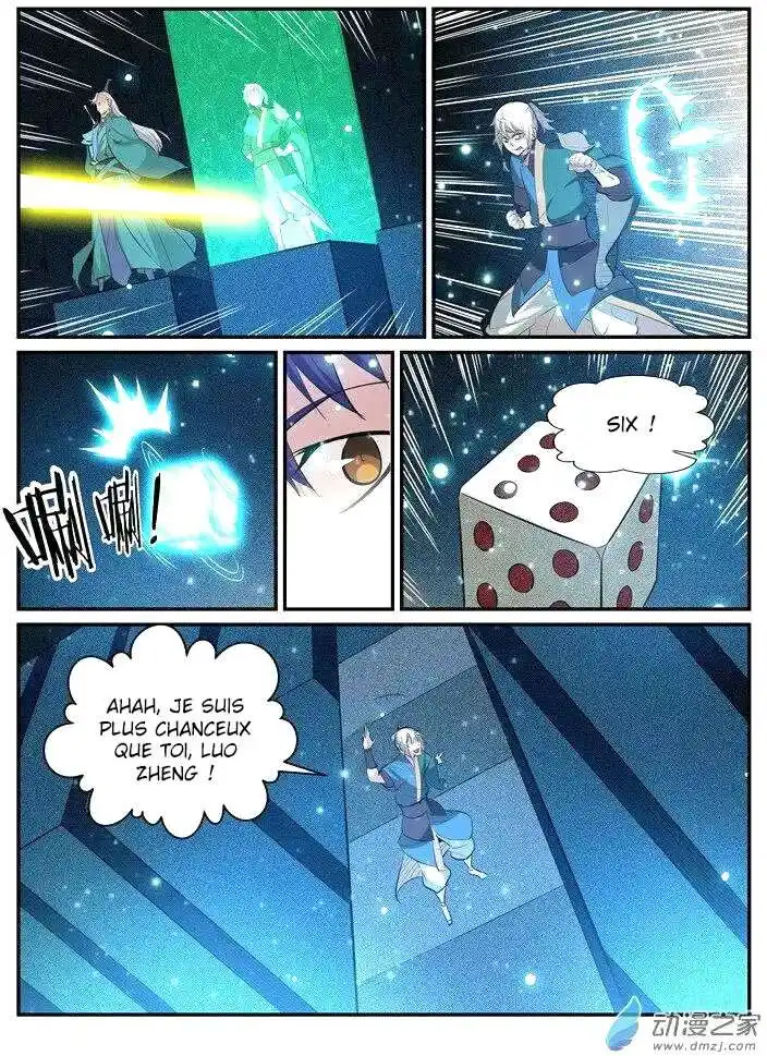 Bai Lian Cheng Shen 203 page 12